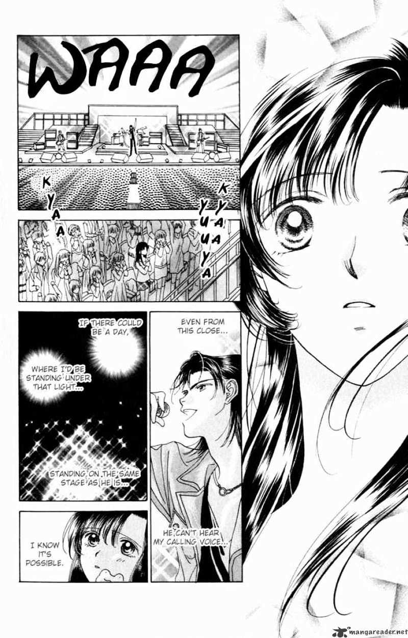 Tenshi No Uta Chapter 8 #12