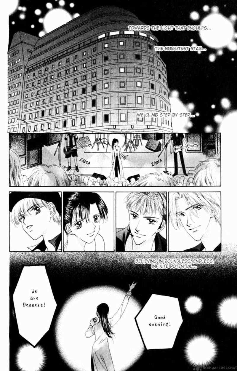 Tenshi No Uta Chapter 7 #2