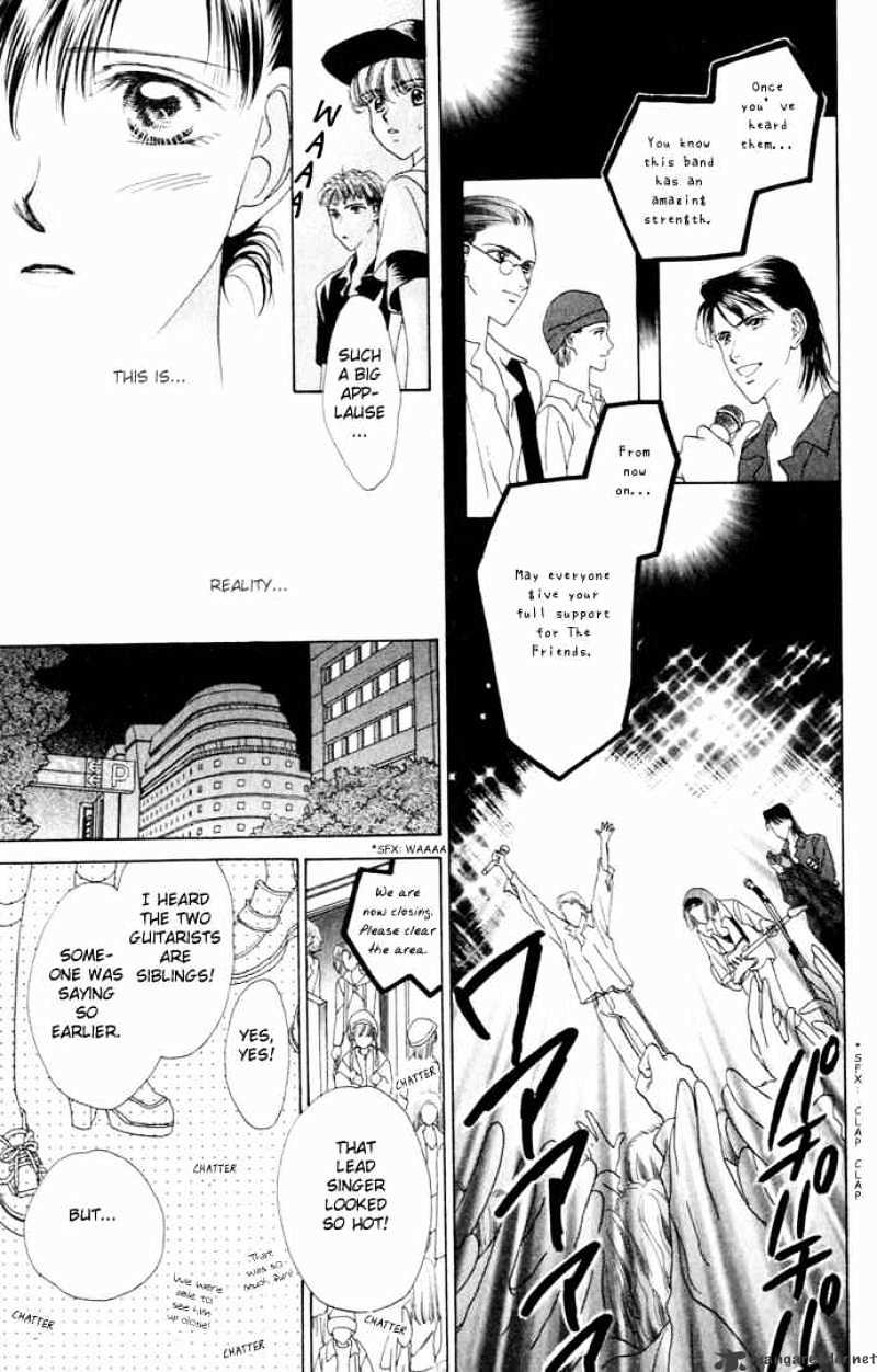 Tenshi No Uta Chapter 7 #19