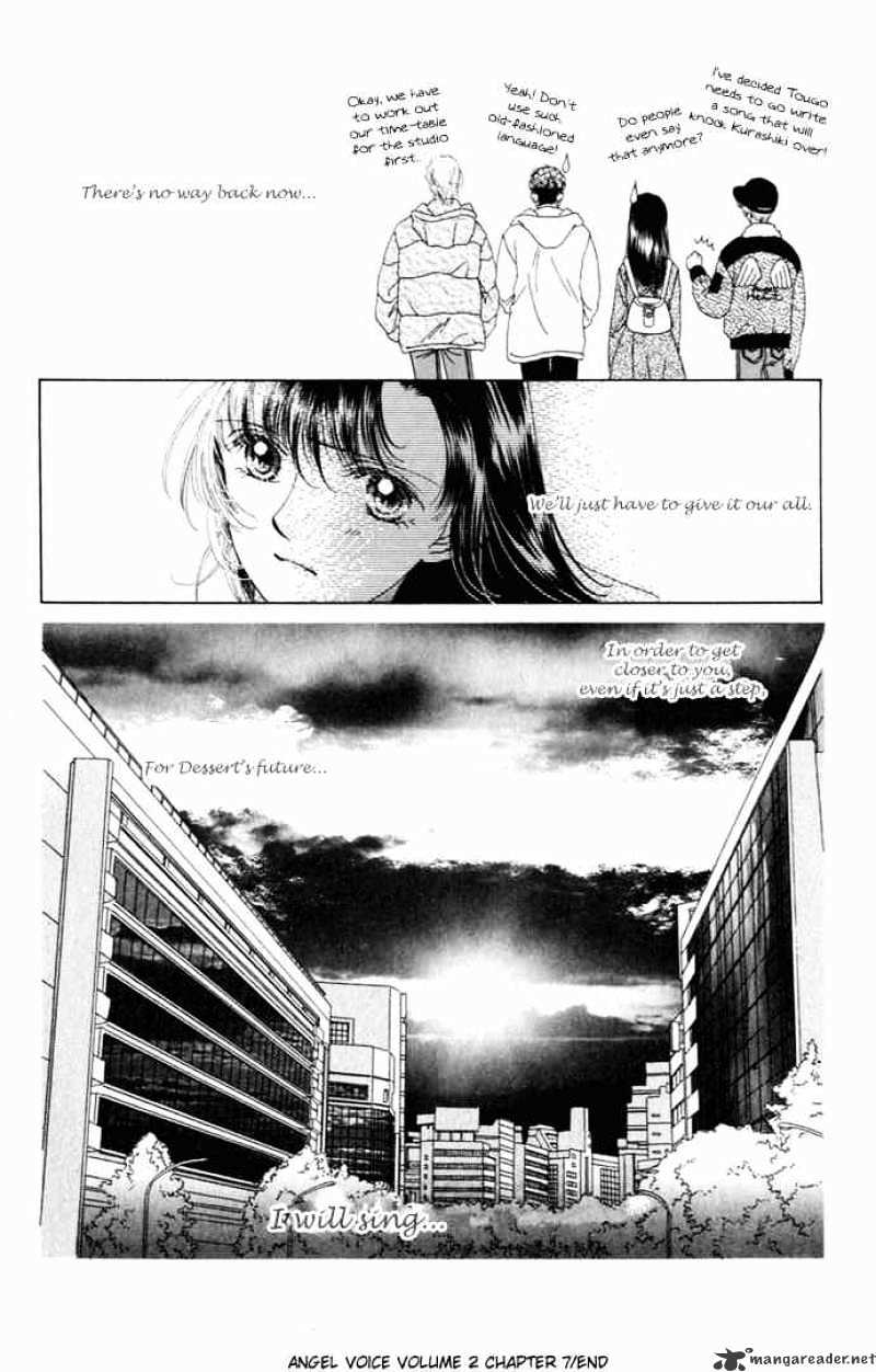 Tenshi No Uta Chapter 7 #38