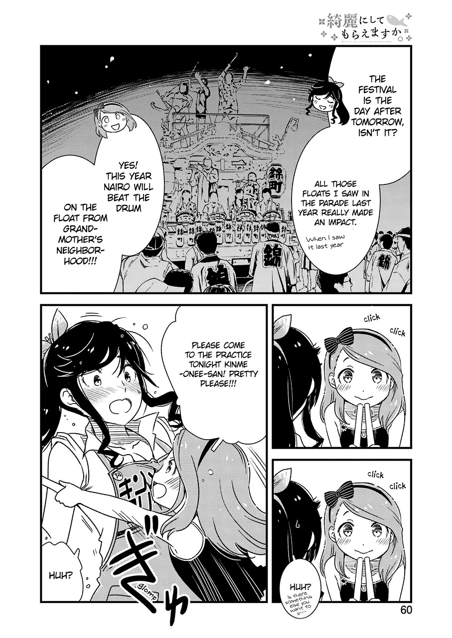 Kirei Ni Shitemoraemasuka Chapter 9 #8