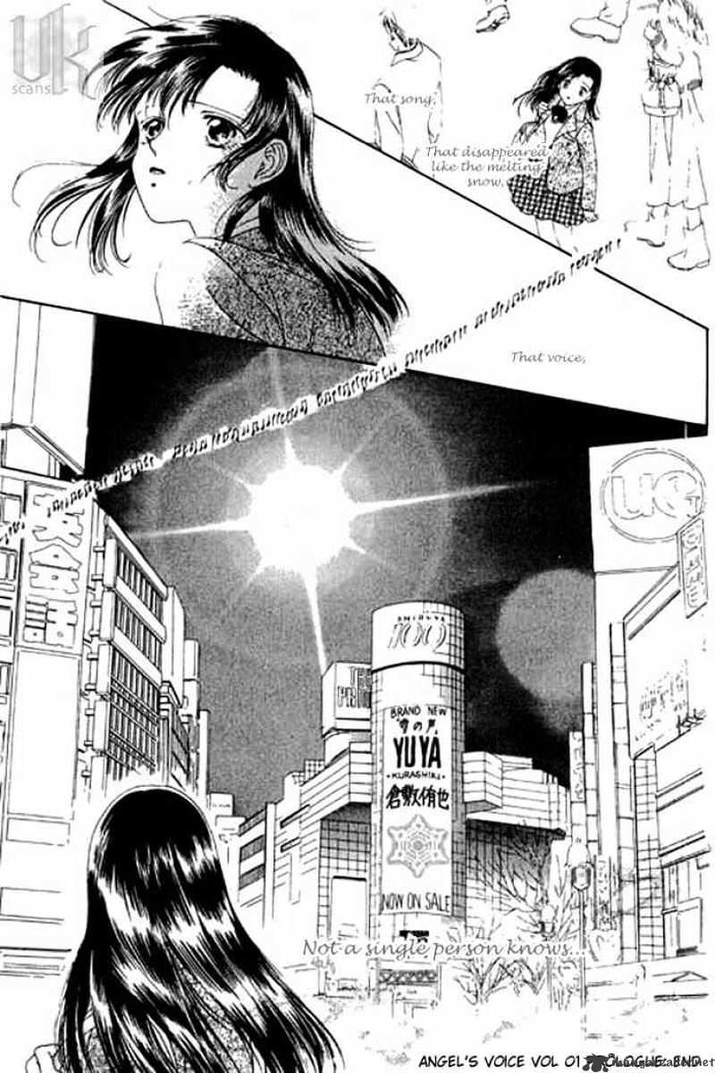 Tenshi No Uta Chapter 0 #36