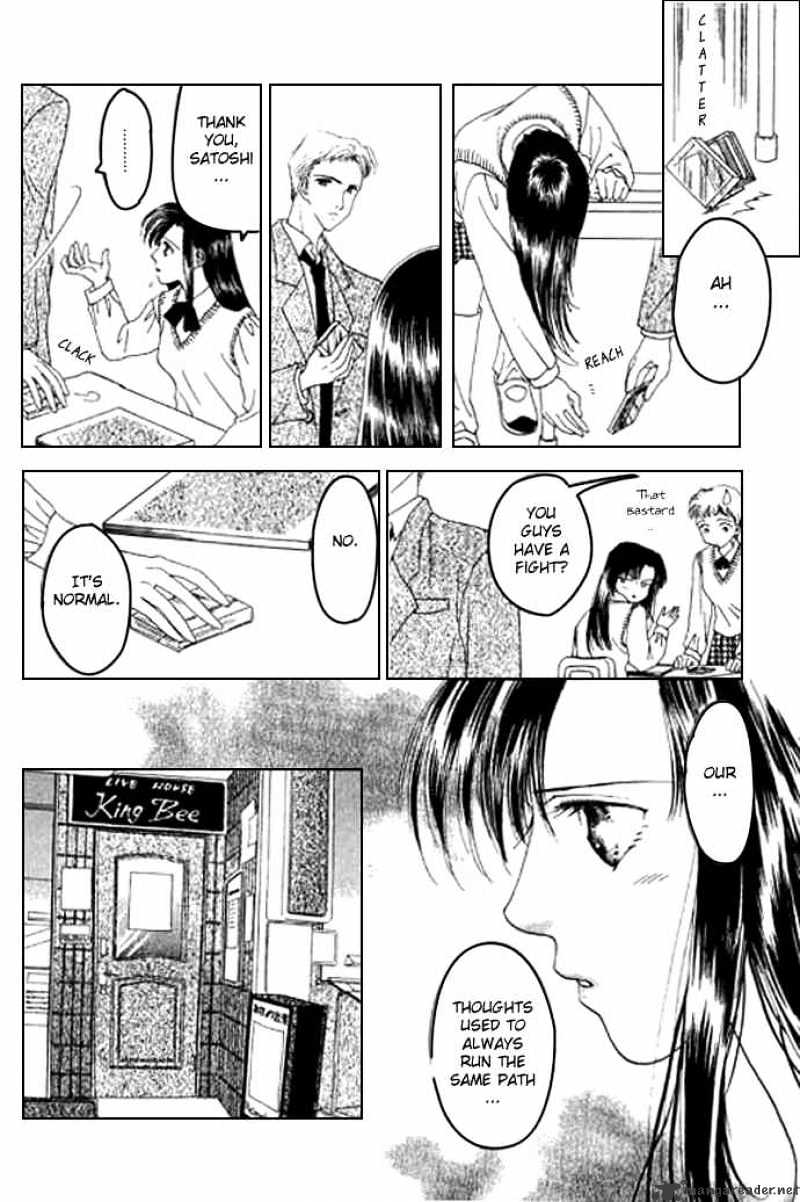 Tenshi No Uta Chapter 1 #34