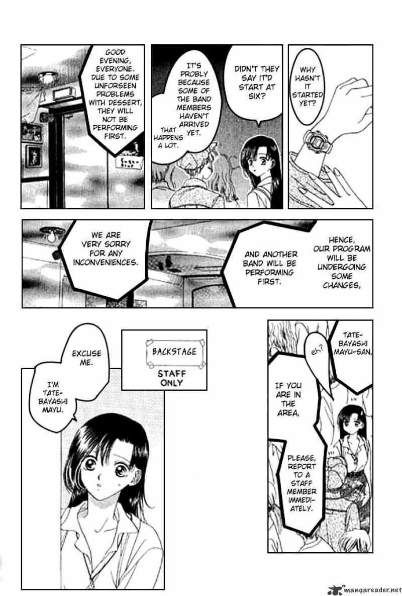 Tenshi No Uta Chapter 1 #38