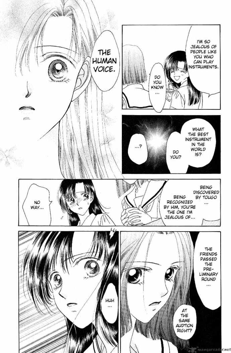 Tenshi No Uta Chapter 3 #25