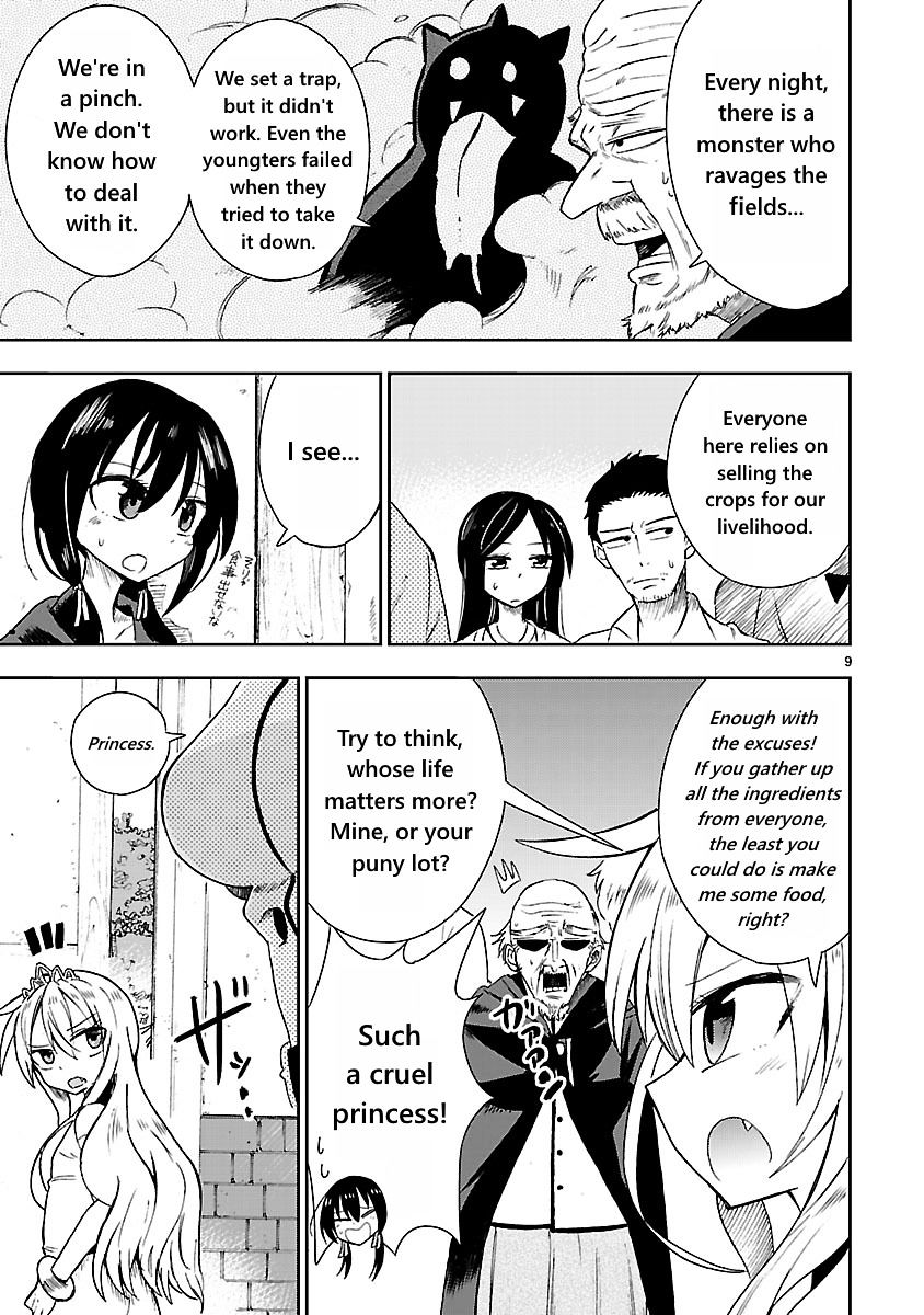 Hime Ja Nakereba Nagutteru Chapter 2 #9