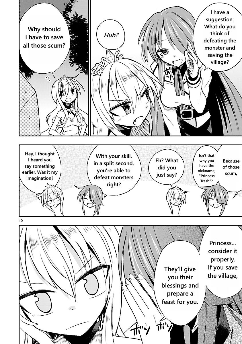 Hime Ja Nakereba Nagutteru Chapter 2 #10