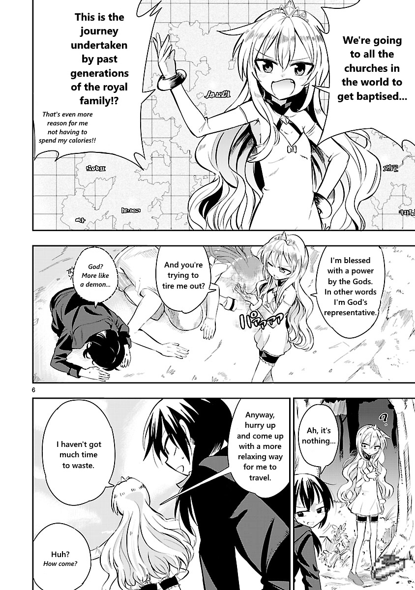 Hime Ja Nakereba Nagutteru Chapter 1 #6