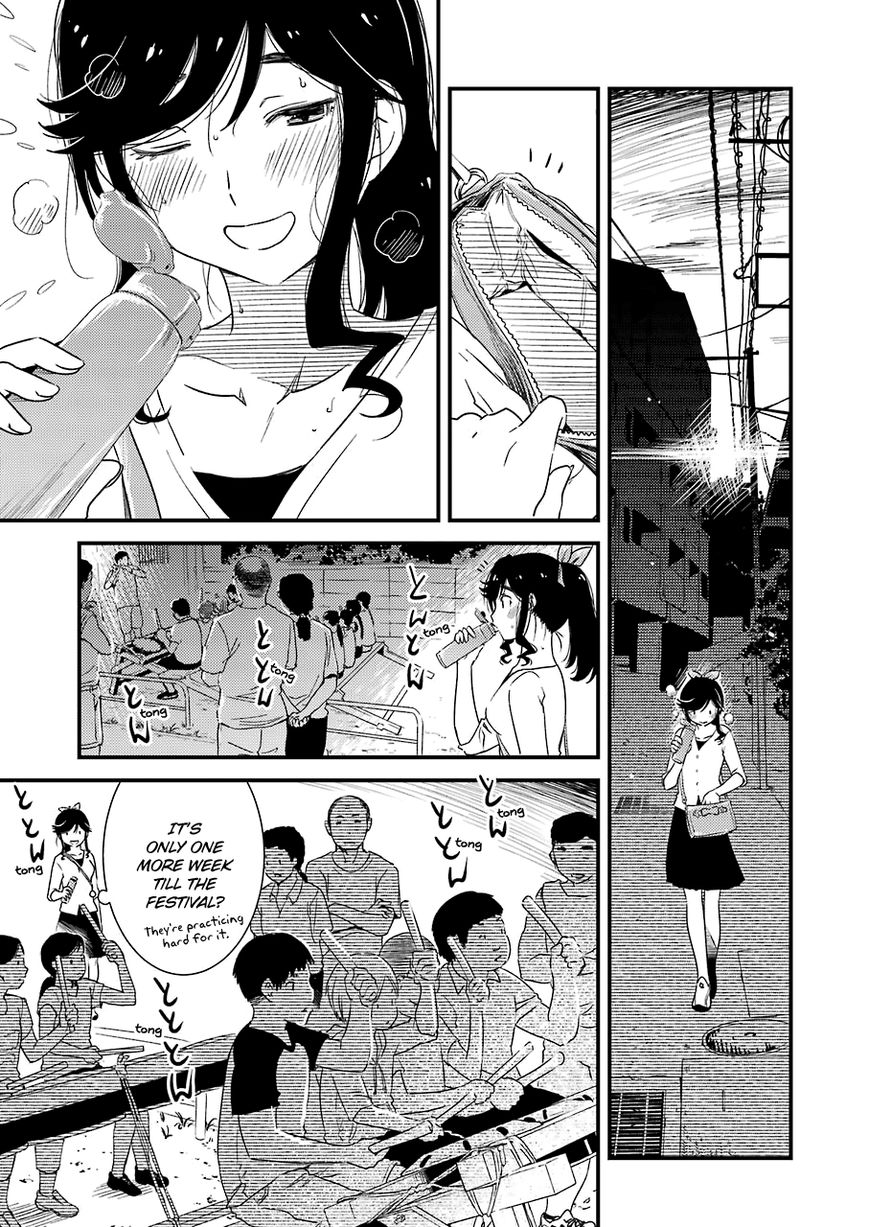 Kirei Ni Shitemoraemasuka Chapter 7 #18