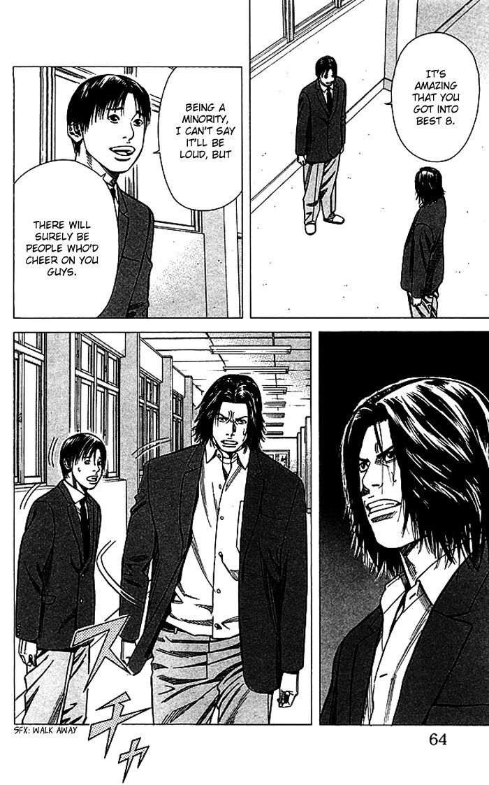 Angel Voice Chapter 81 #19