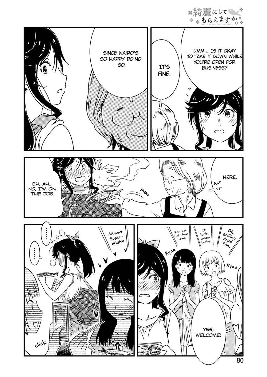 Kirei Ni Shitemoraemasuka Chapter 5 #19