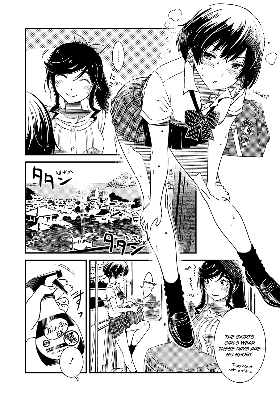 Kirei Ni Shitemoraemasuka Chapter 8 #8