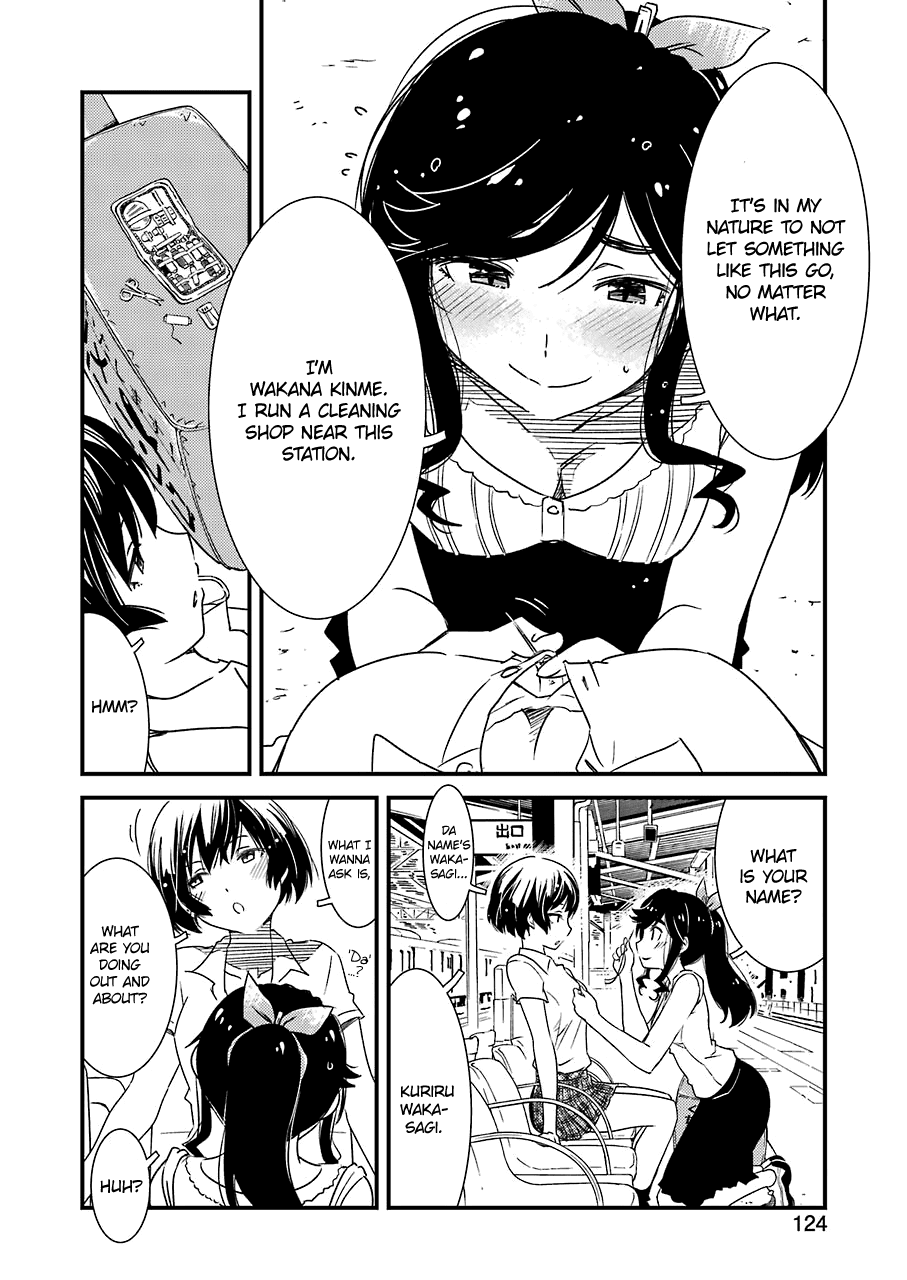 Kirei Ni Shitemoraemasuka Chapter 8 #12