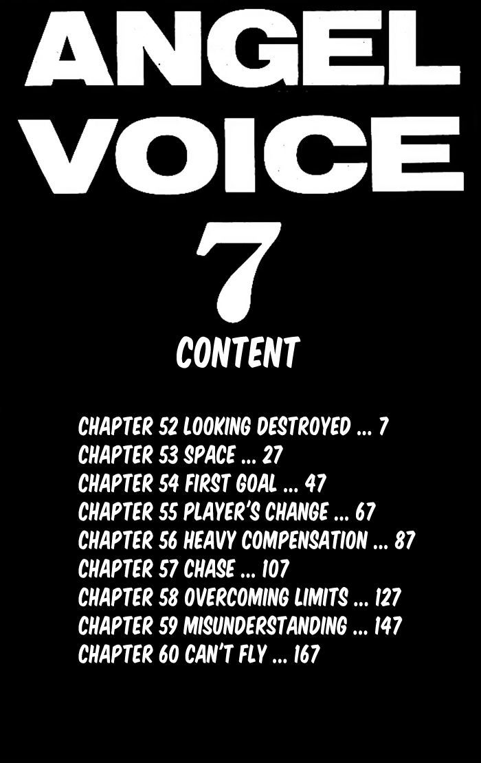 Angel Voice Chapter 52 #6