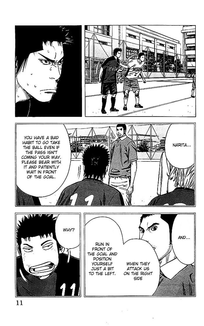 Angel Voice Chapter 52 #11