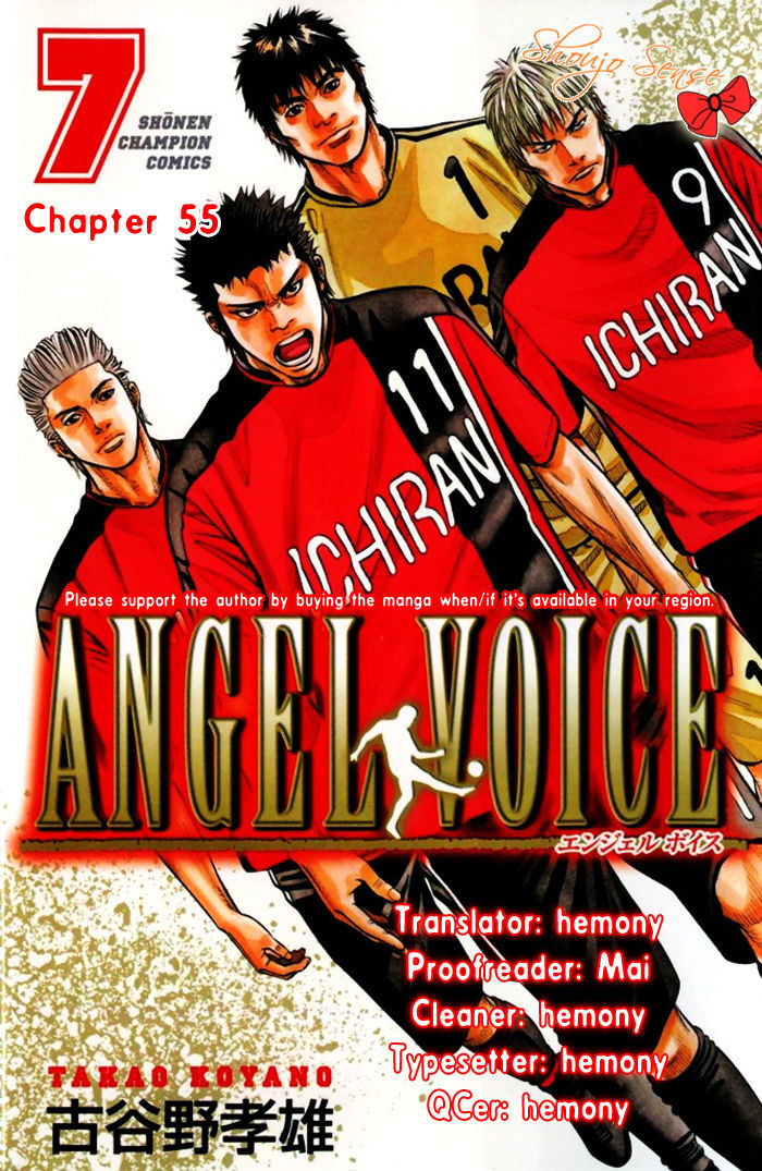 Angel Voice Chapter 55 #1