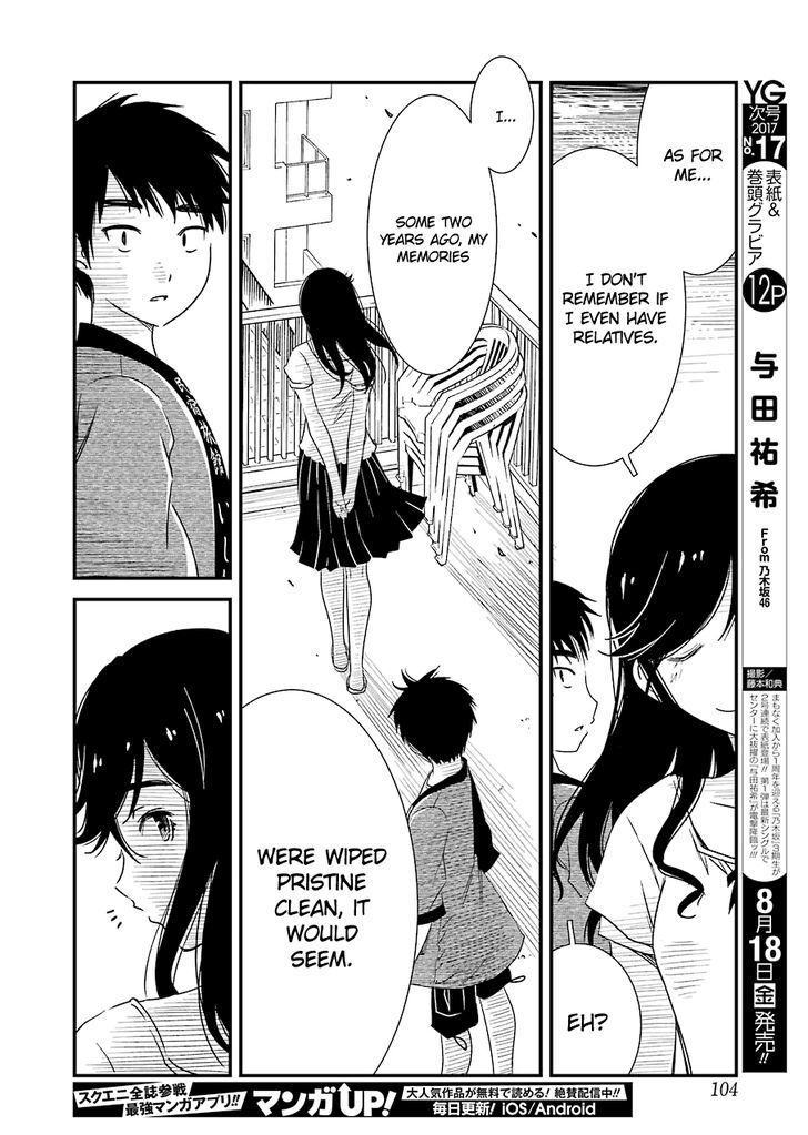 Kirei Ni Shitemoraemasuka Chapter 3 #22