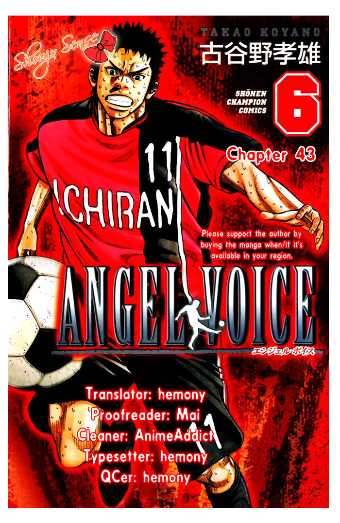 Angel Voice Chapter 43 #1