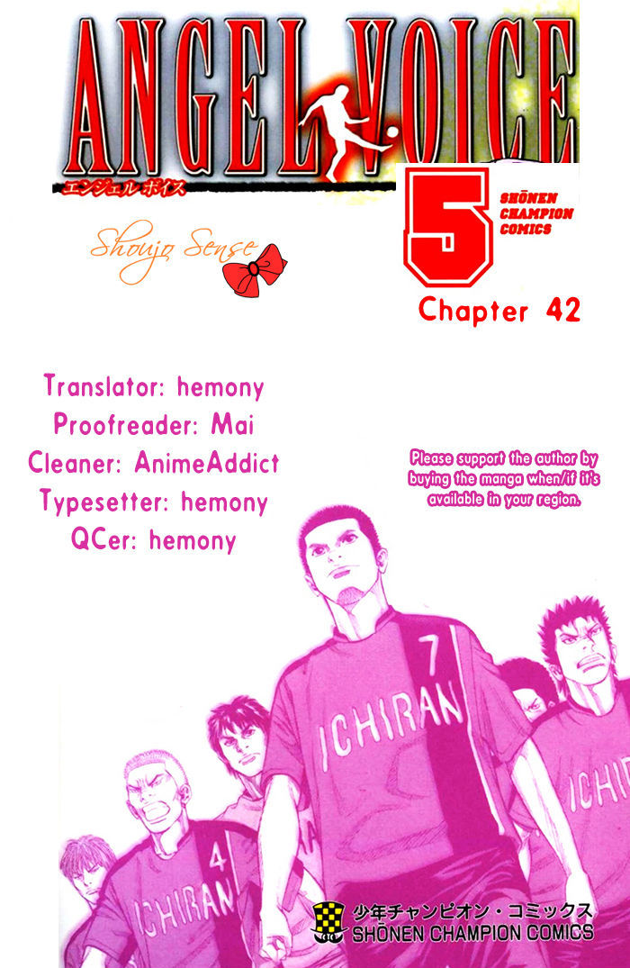 Angel Voice Chapter 42 #1