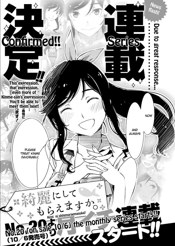 Kirei Ni Shitemoraemasuka Chapter 3 #26