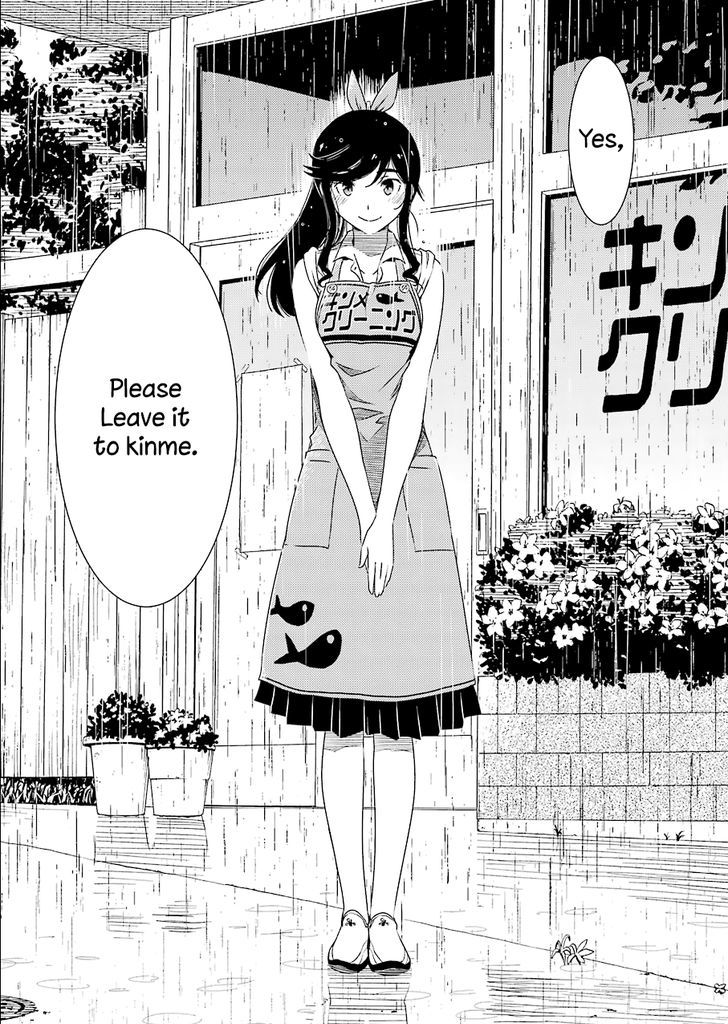 Kirei Ni Shitemoraemasuka Chapter 2 #25