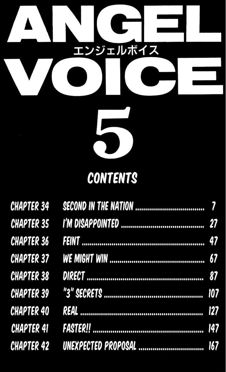 Angel Voice Chapter 34 #6