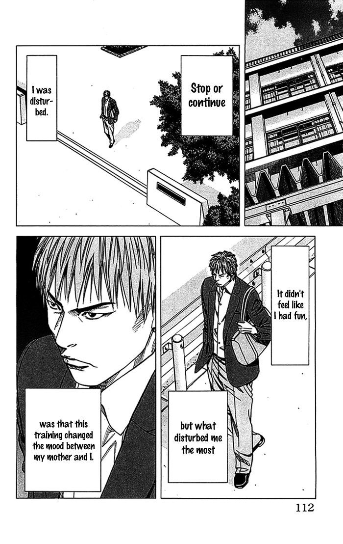 Angel Voice Chapter 21 #7