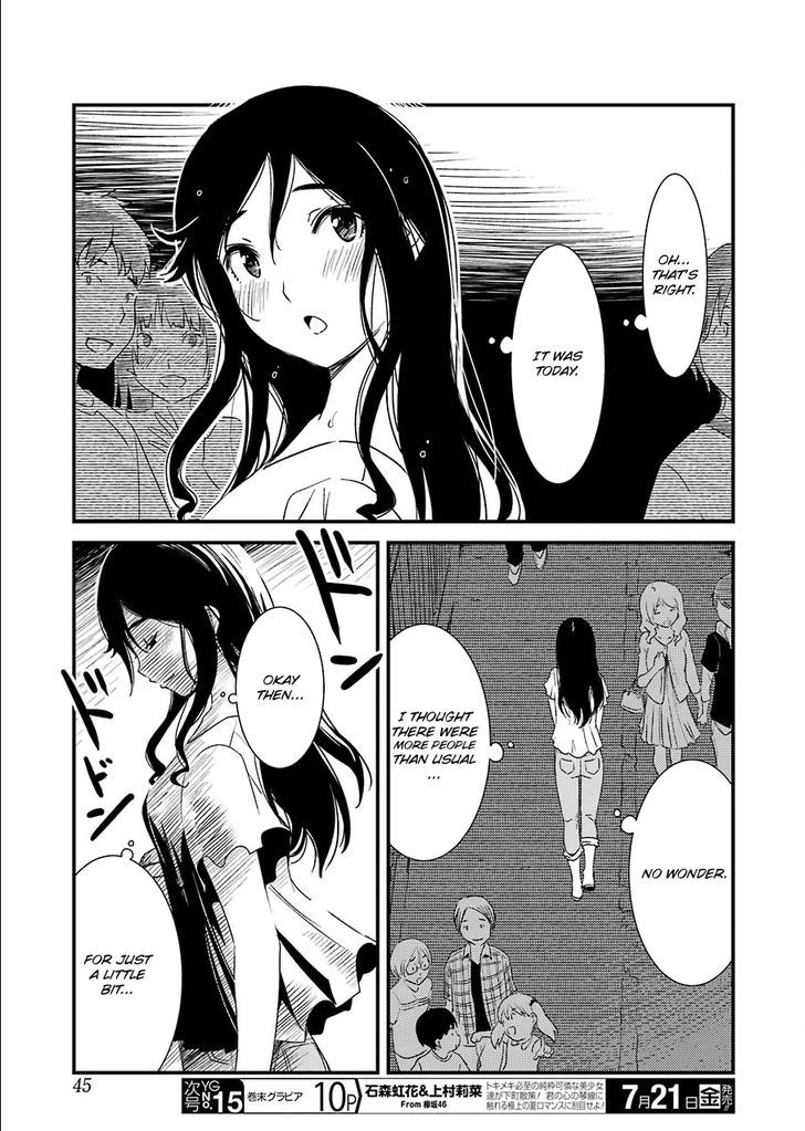 Kirei Ni Shitemoraemasuka Chapter 1 #28