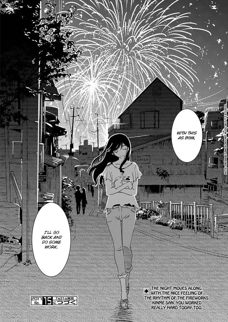 Kirei Ni Shitemoraemasuka Chapter 1 #29