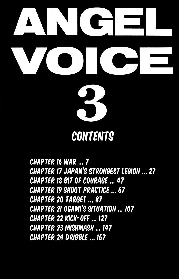Angel Voice Chapter 16 #6