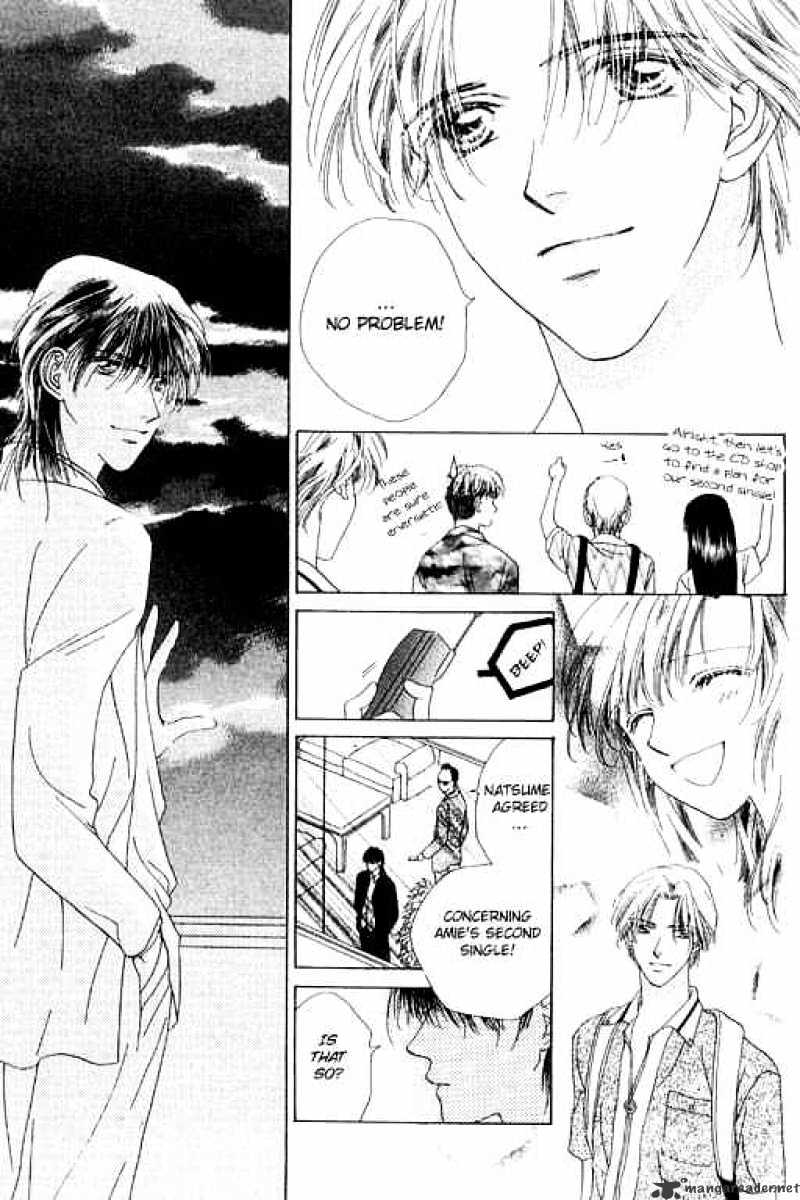 Angel Voice Chapter 12 #9