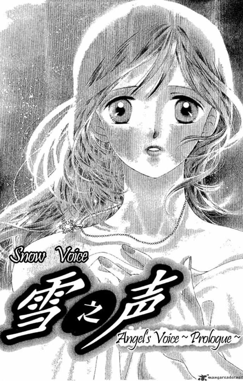 Angel Voice Chapter 0 #4