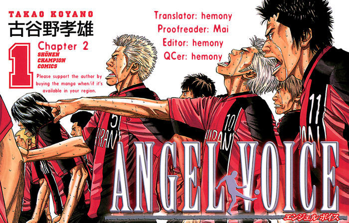 Angel Voice Chapter 2 #2