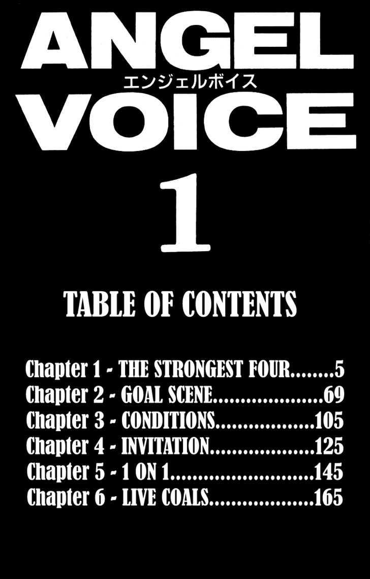 Angel Voice Chapter 1 #6