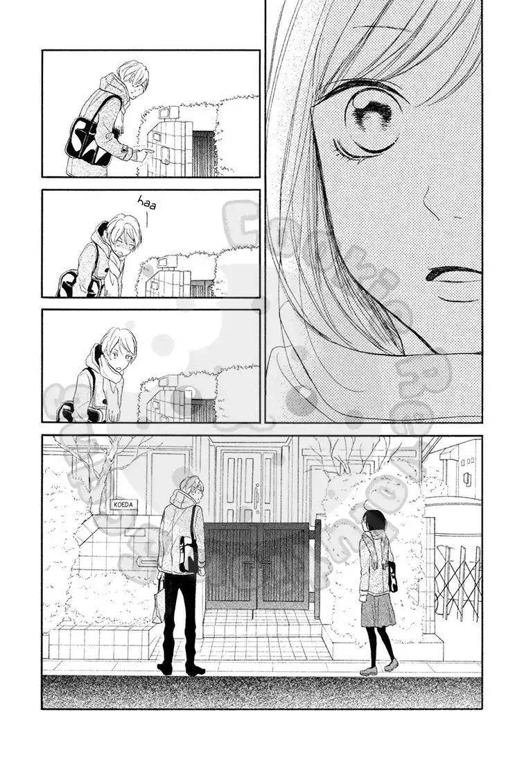 Kimi Wa Kawaii Onnanoko Chapter 22 #31