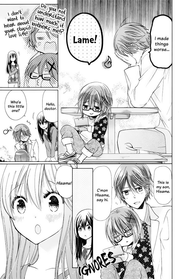 Watashi Ni Xx Shinasai! Chapter 76.5 #6