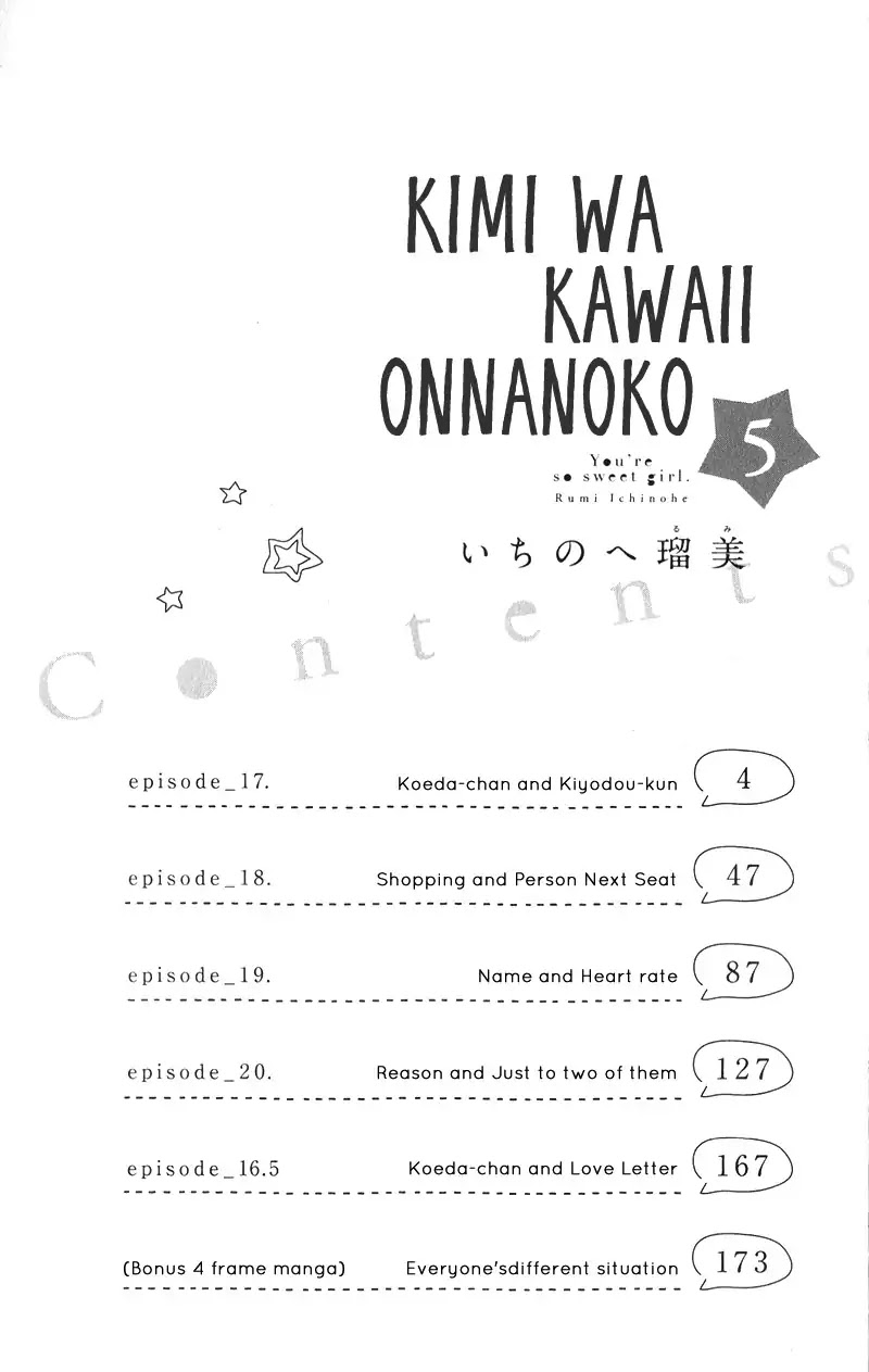 Kimi Wa Kawaii Onnanoko Chapter 17 #7
