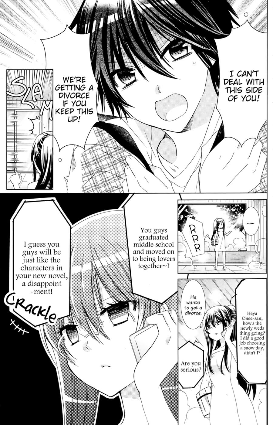 Watashi Ni Xx Shinasai! Chapter 76 #18