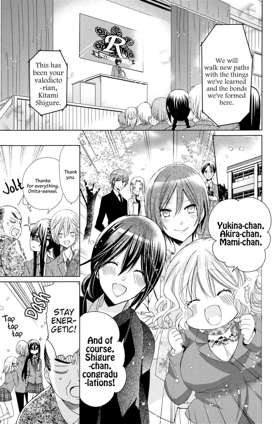 Watashi Ni Xx Shinasai! Chapter 76 #33