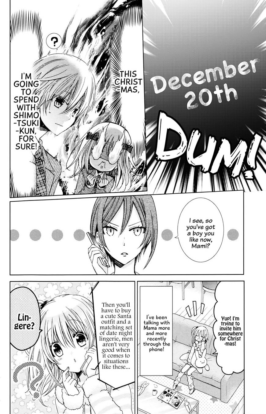 Watashi Ni Xx Shinasai! Chapter 75 #7