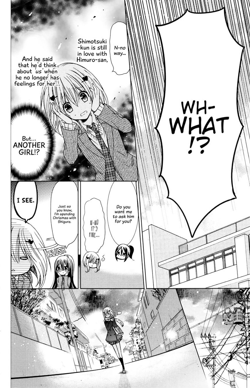 Watashi Ni Xx Shinasai! Chapter 75 #13