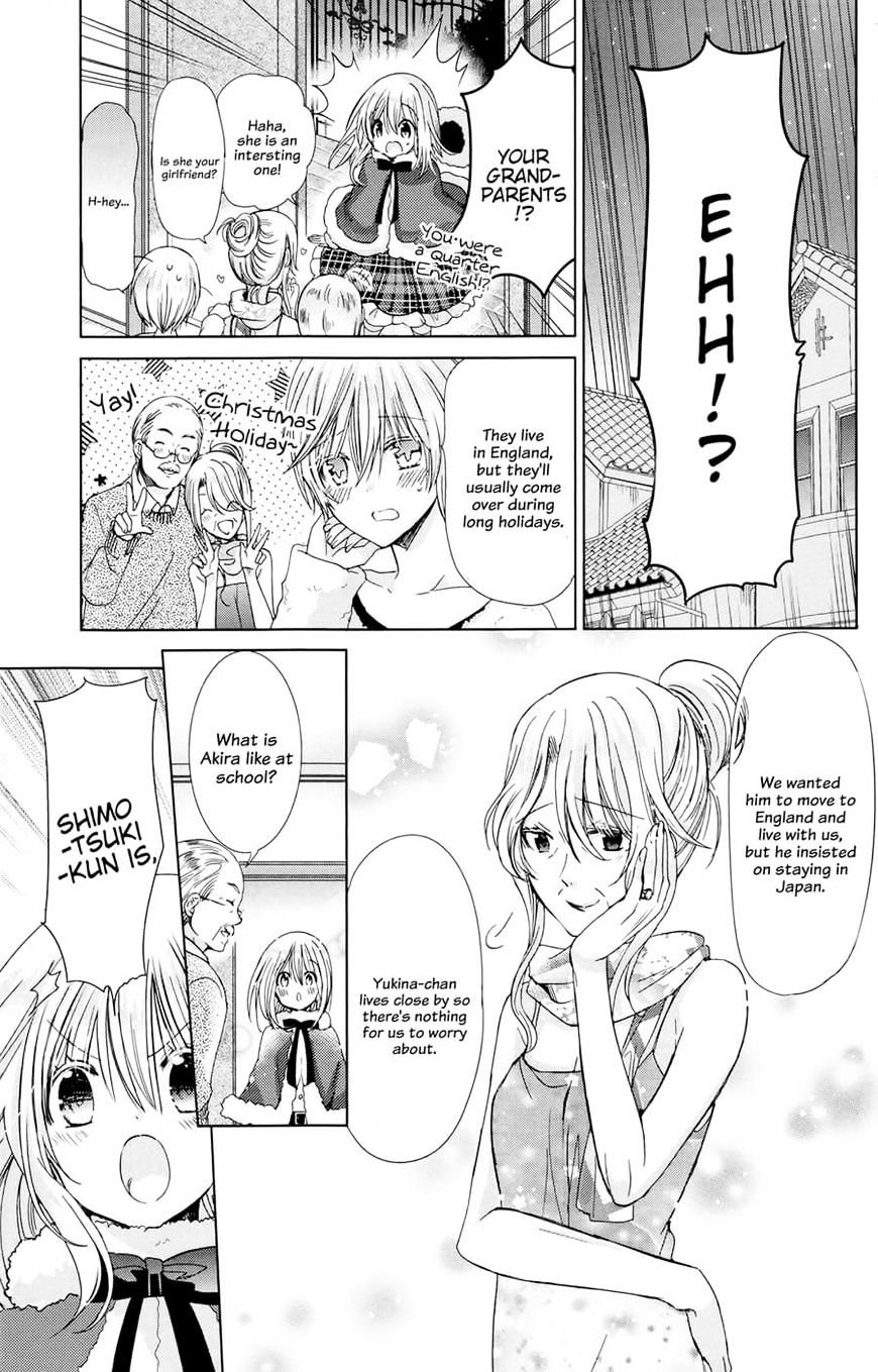 Watashi Ni Xx Shinasai! Chapter 75 #22