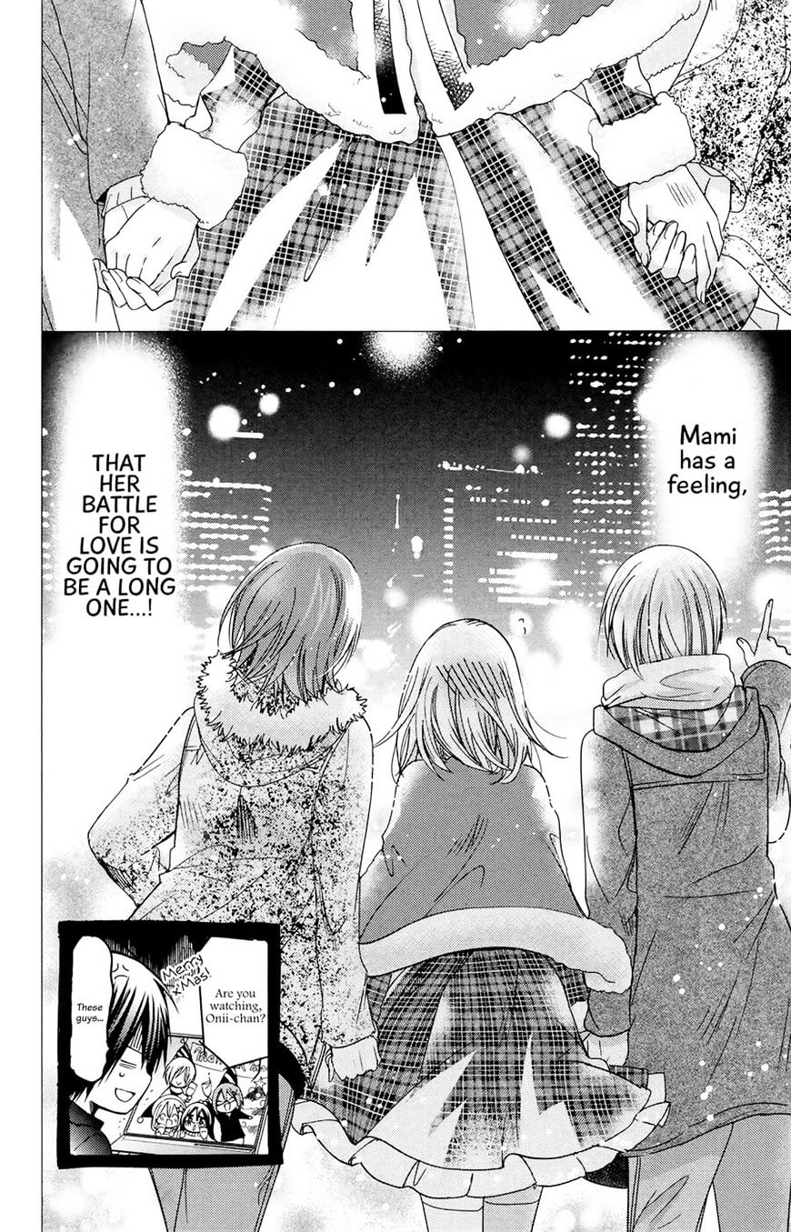 Watashi Ni Xx Shinasai! Chapter 75 #39