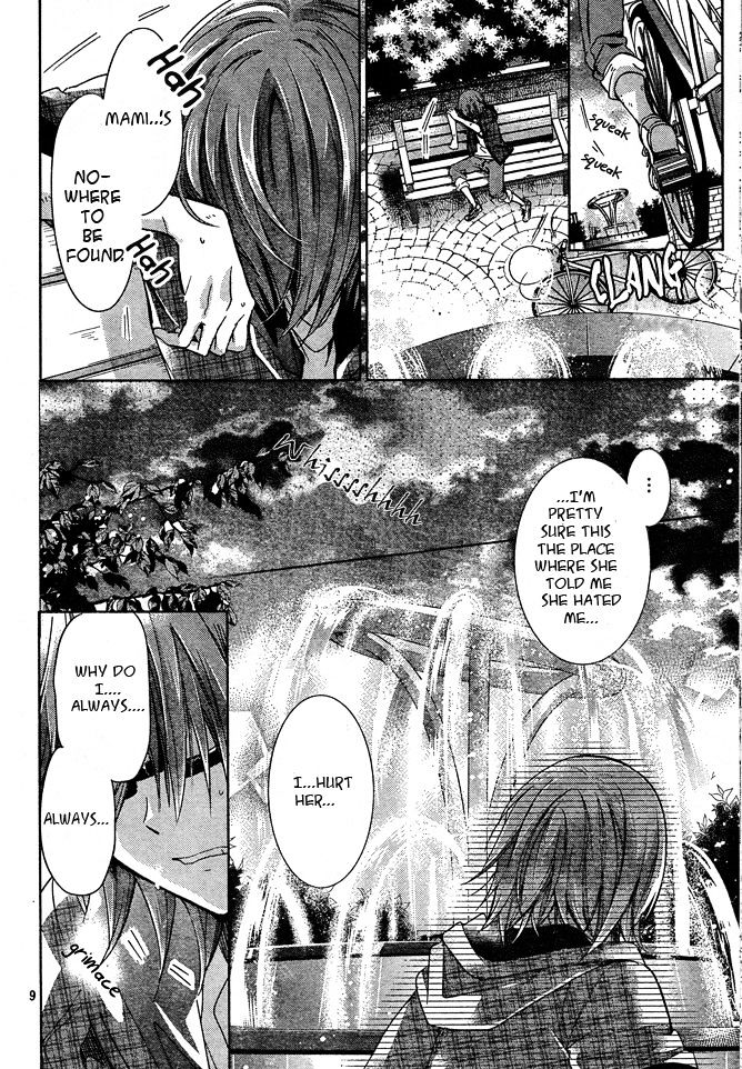 Watashi Ni Xx Shinasai! Chapter 74 #8