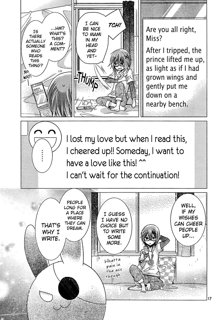 Watashi Ni Xx Shinasai! Chapter 71 #17