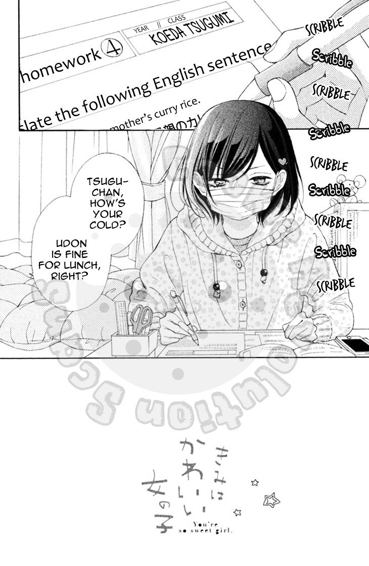 Kimi Wa Kawaii Onnanoko Chapter 15 #4