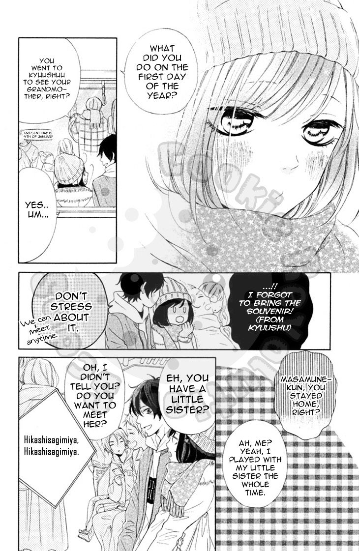 Kimi Wa Kawaii Onnanoko Chapter 15 #12