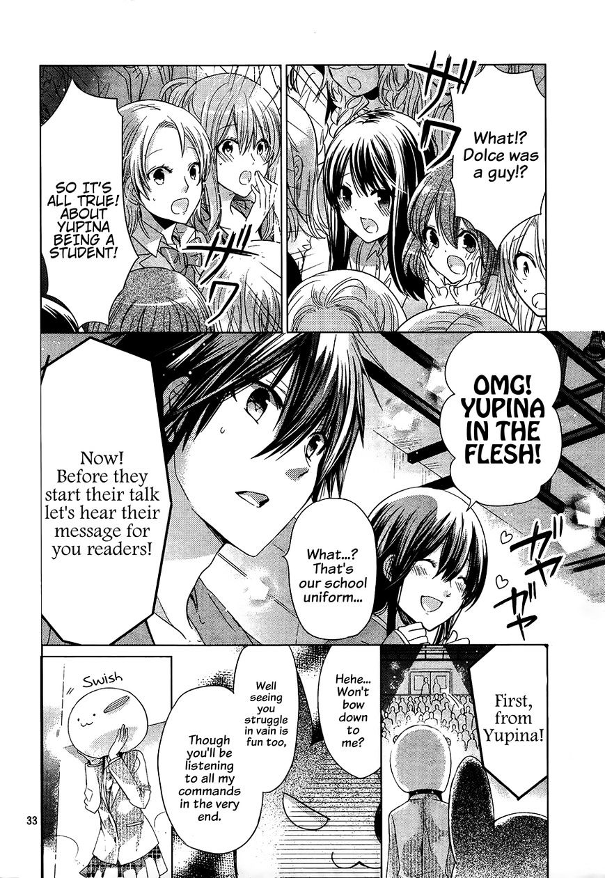 Watashi Ni Xx Shinasai! Chapter 70 #33