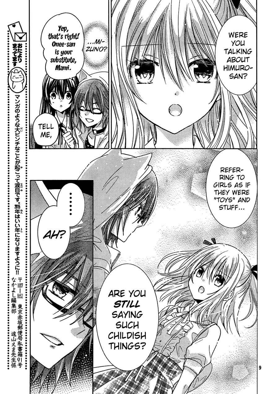 Watashi Ni Xx Shinasai! Chapter 69 #9