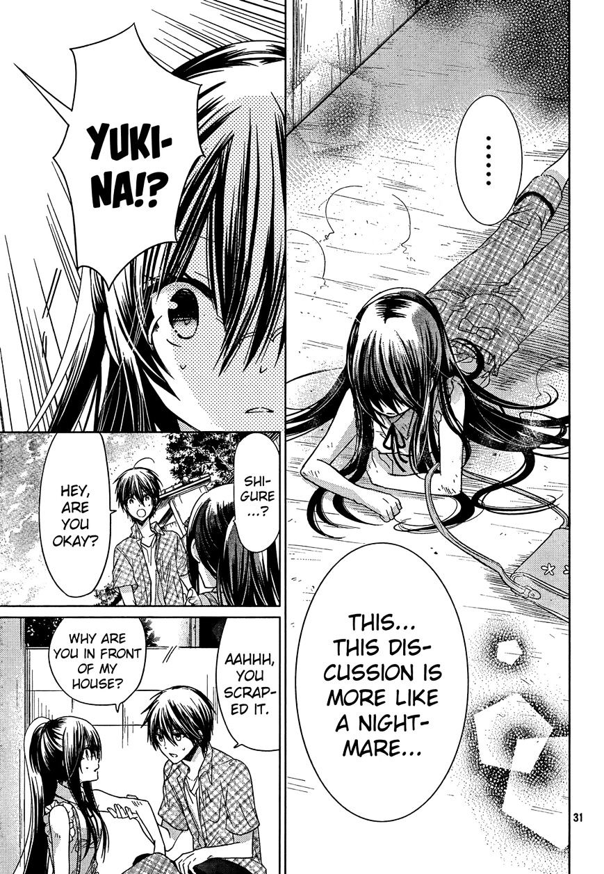 Watashi Ni Xx Shinasai! Chapter 69 #29